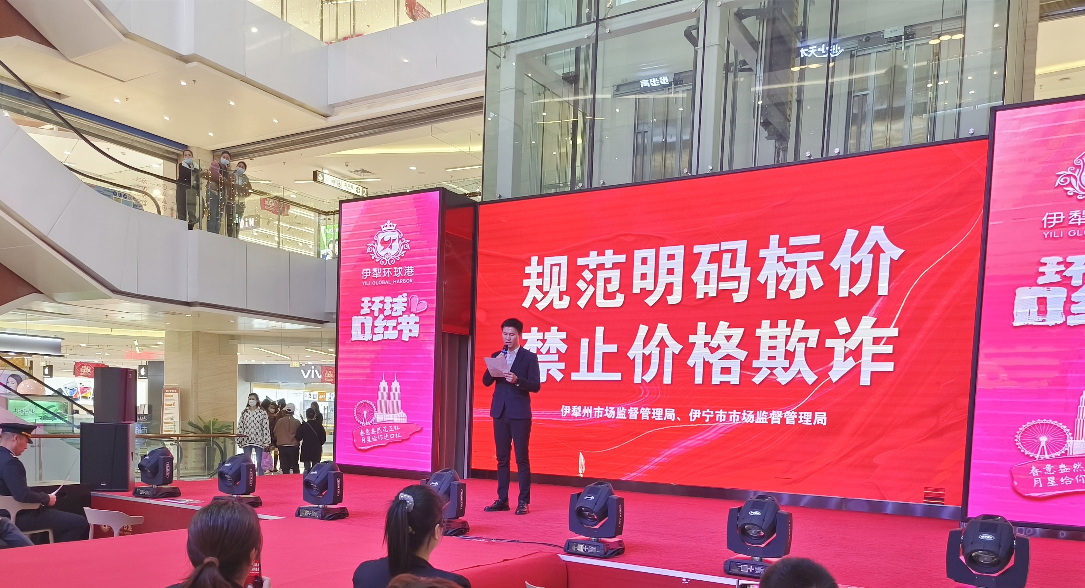 家鄉(xiāng)好講誠信、禁止價格欺詐承諾