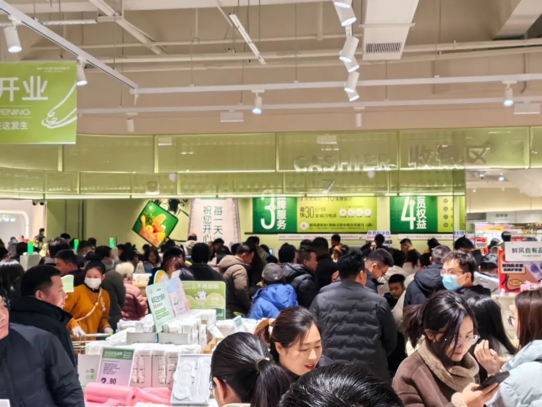 逆勢增長的行業(yè)新力量，是什么成就了他們？|往期報道精選（轉(zhuǎn)自龍商網(wǎng)超市周刊第2301篇原創(chuàng)）